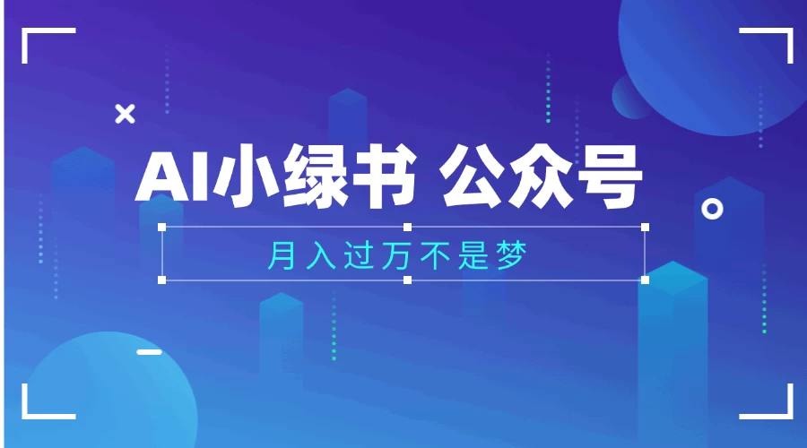 20250521021221585869.webp