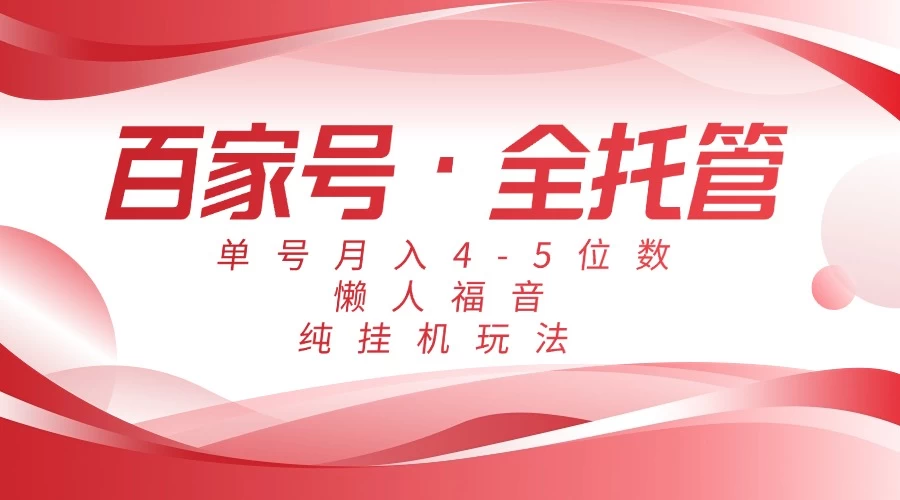 20250524042746126364.webp